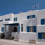 Ayeri Hotel 2*