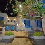 Ayeri Parikia (Paros)