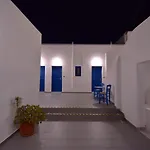 Ayeri Hotel