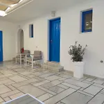 Hotel Ayeri 2*