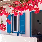 Ayeri Hotel