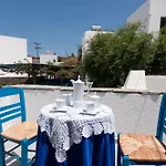 Hotel Ayeri