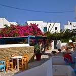 Ayeri Ξενοδοχείο