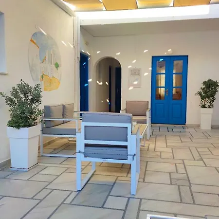 Ayeri Hotel