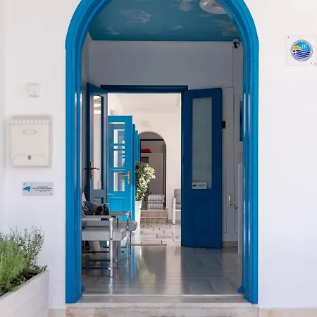 Hotel Ayeri 2*