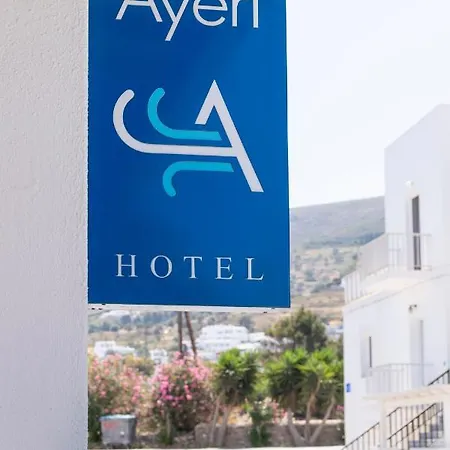 Ayeri 2*